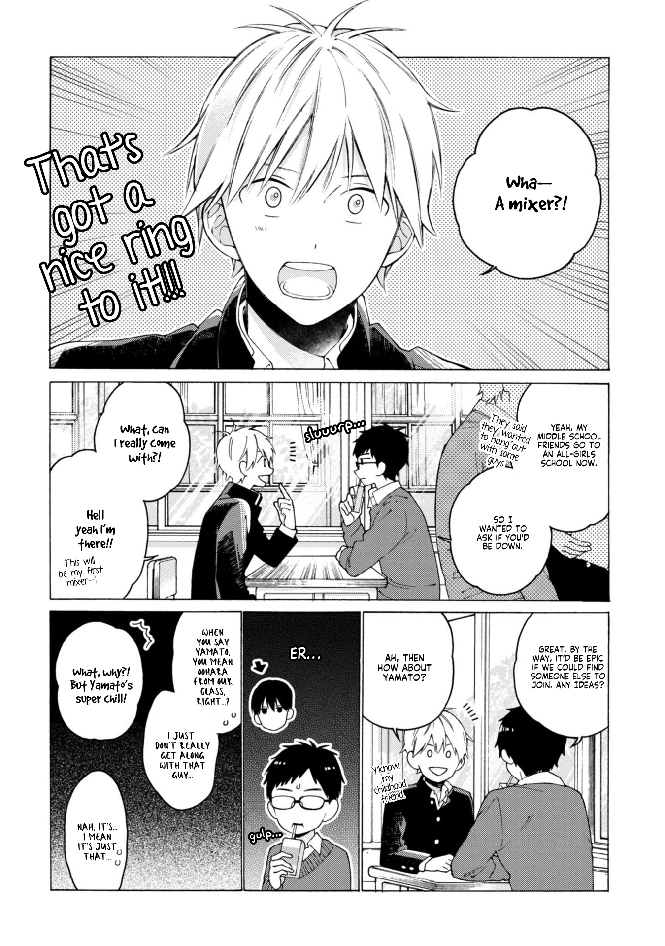 Kimi ni wa Todokanai Chapter 3 page 4 - 