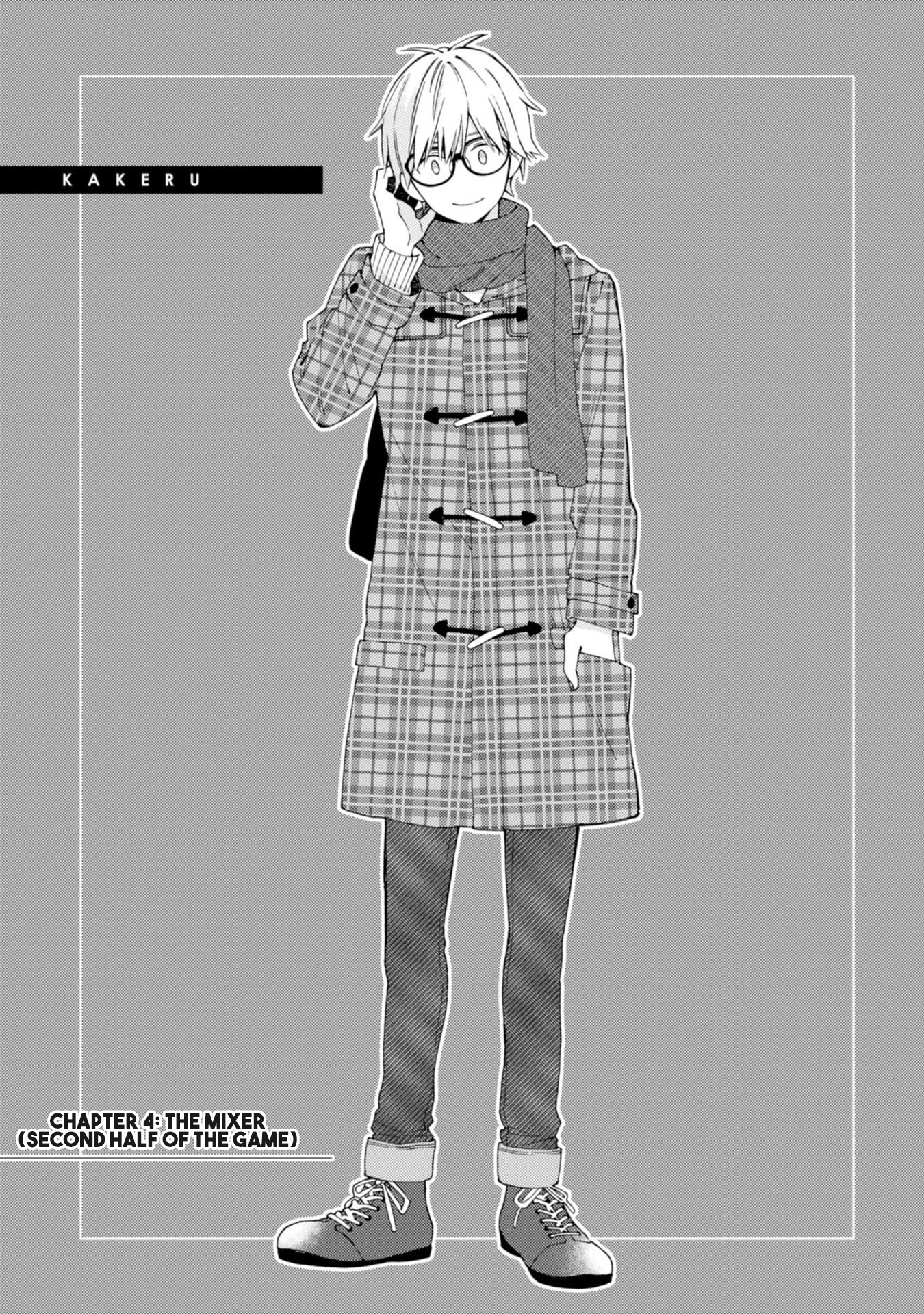 Kimi ni wa Todokanai Chapter 4 page 2 - 