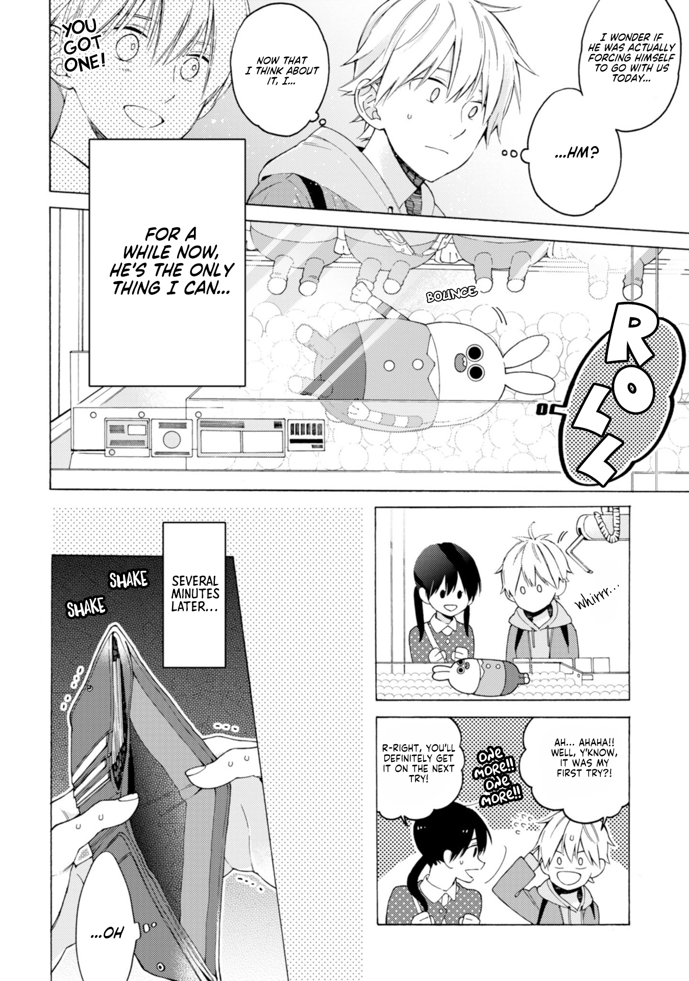 Kimi ni wa Todokanai Chapter 4 page 11 - 