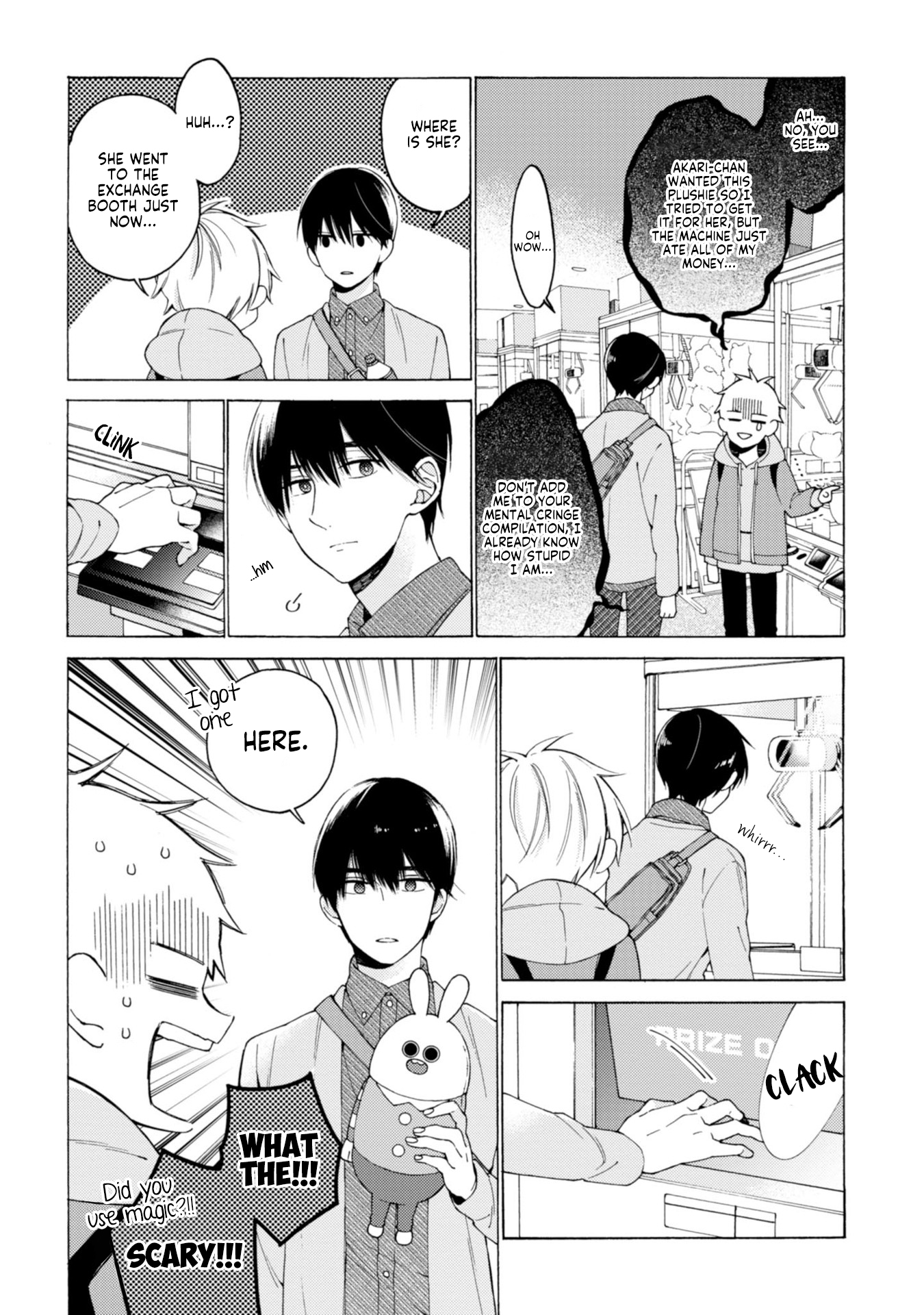 Kimi ni wa Todokanai Chapter 4 page 13 - 
