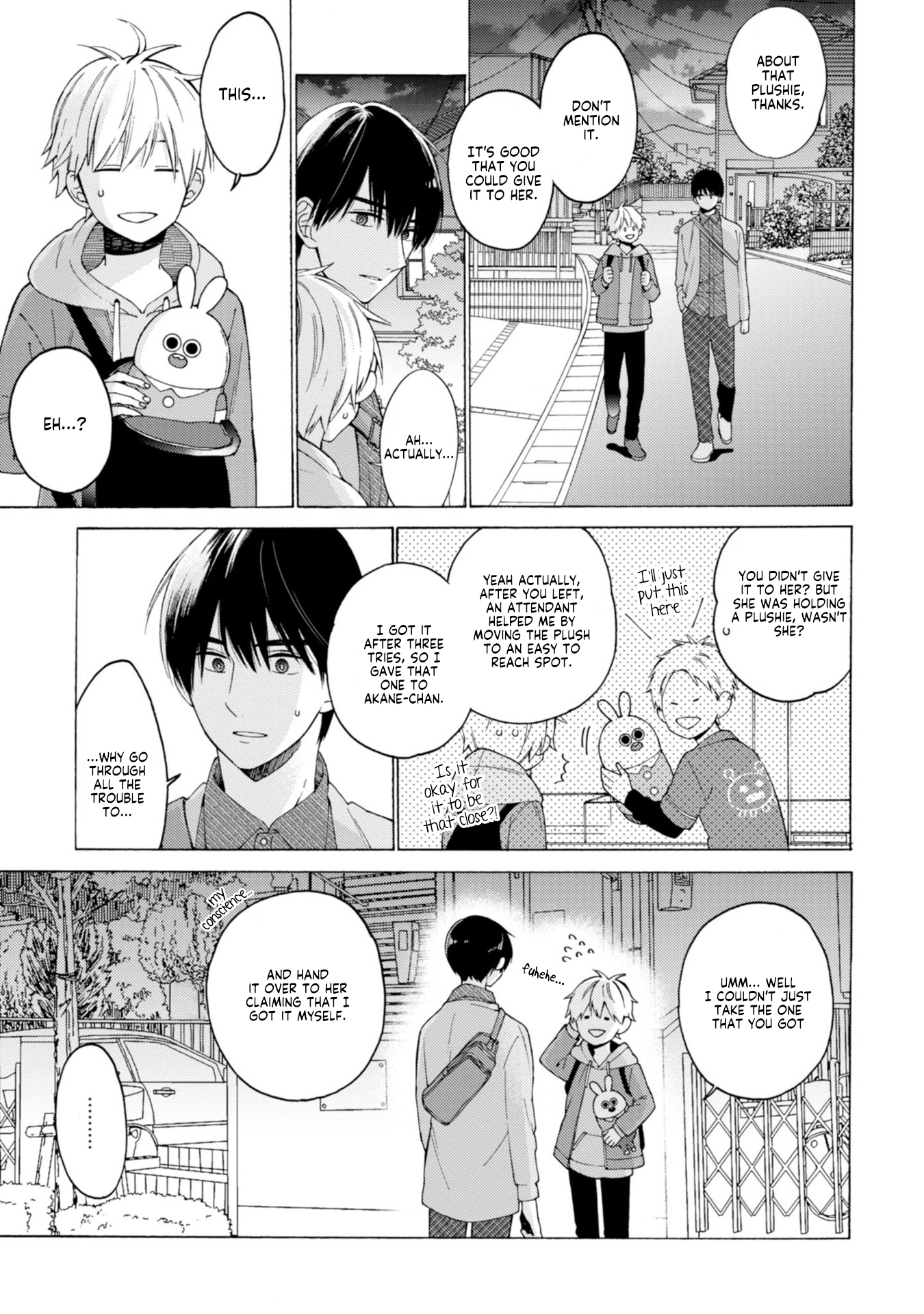 Kimi ni wa Todokanai Chapter 4 page 16 - 