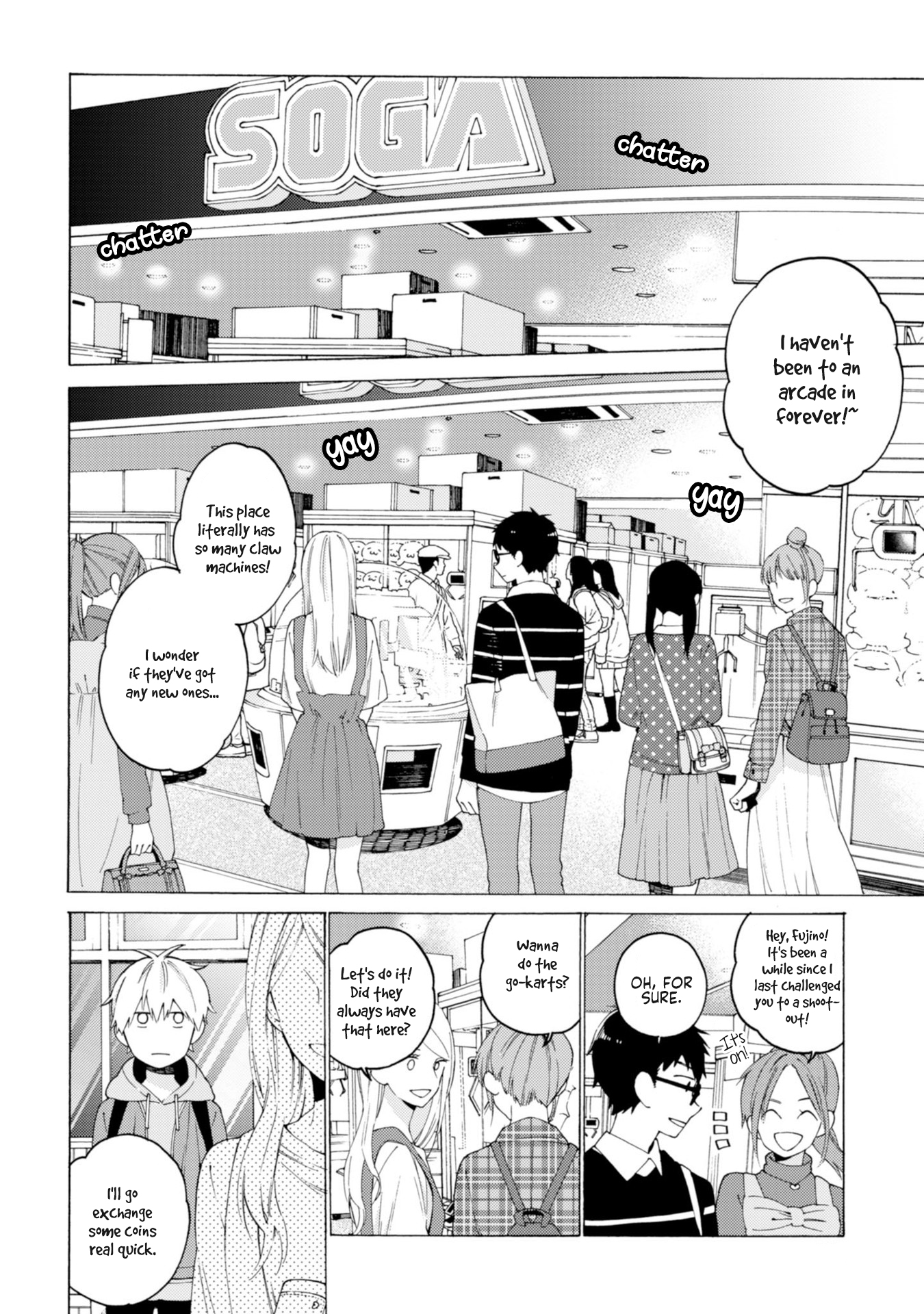 Kimi ni wa Todokanai Chapter 4 page 3 - 
