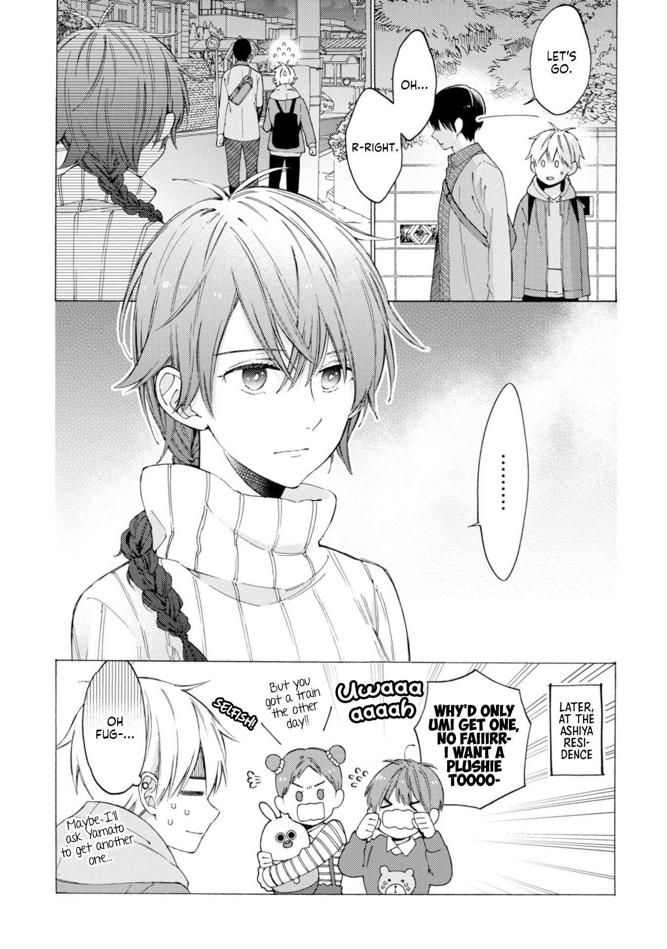 Kimi ni wa Todokanai Chapter 4 page 22 - 
