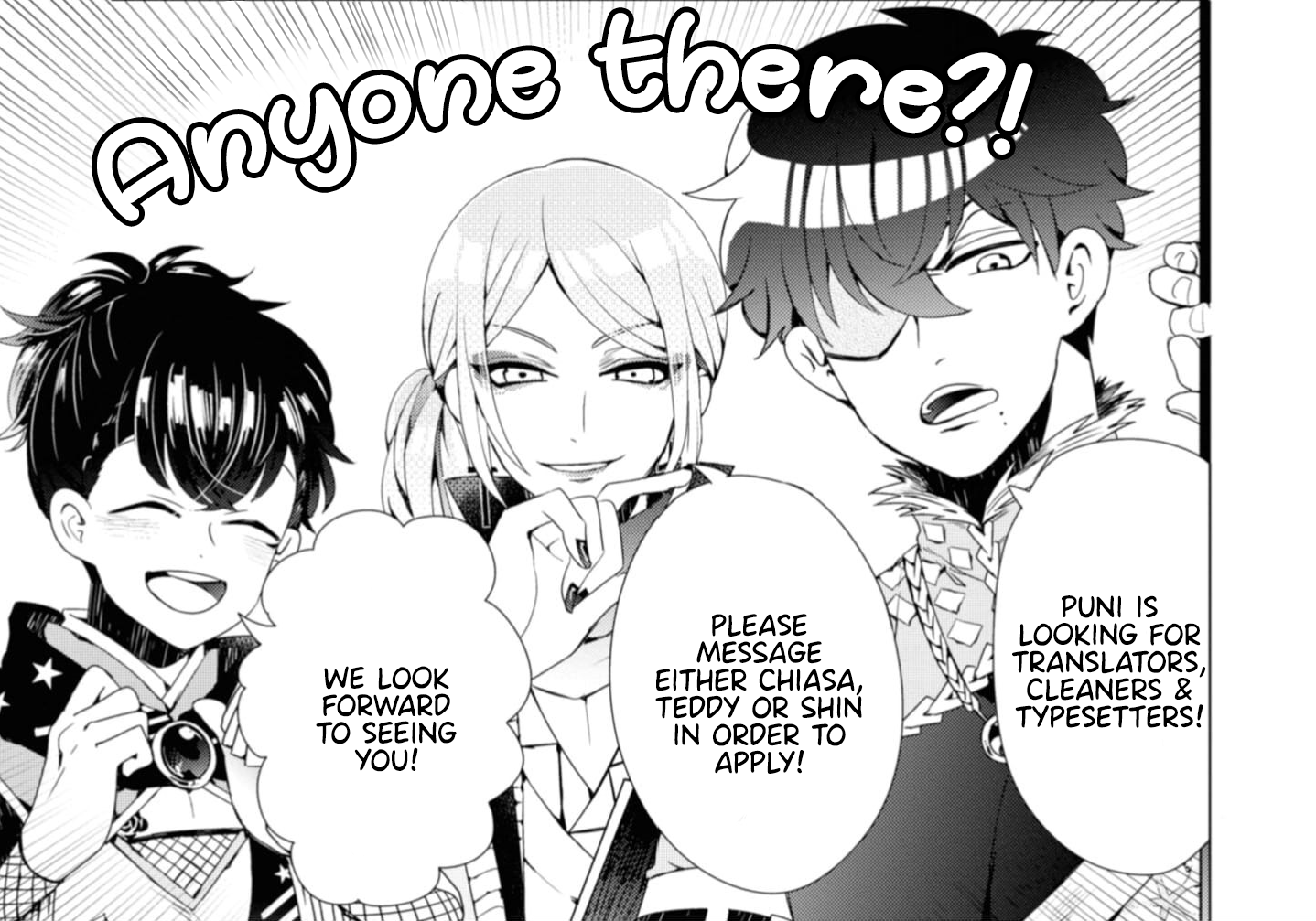 Kimi ni wa Todokanai Chapter 4 page 24 - 