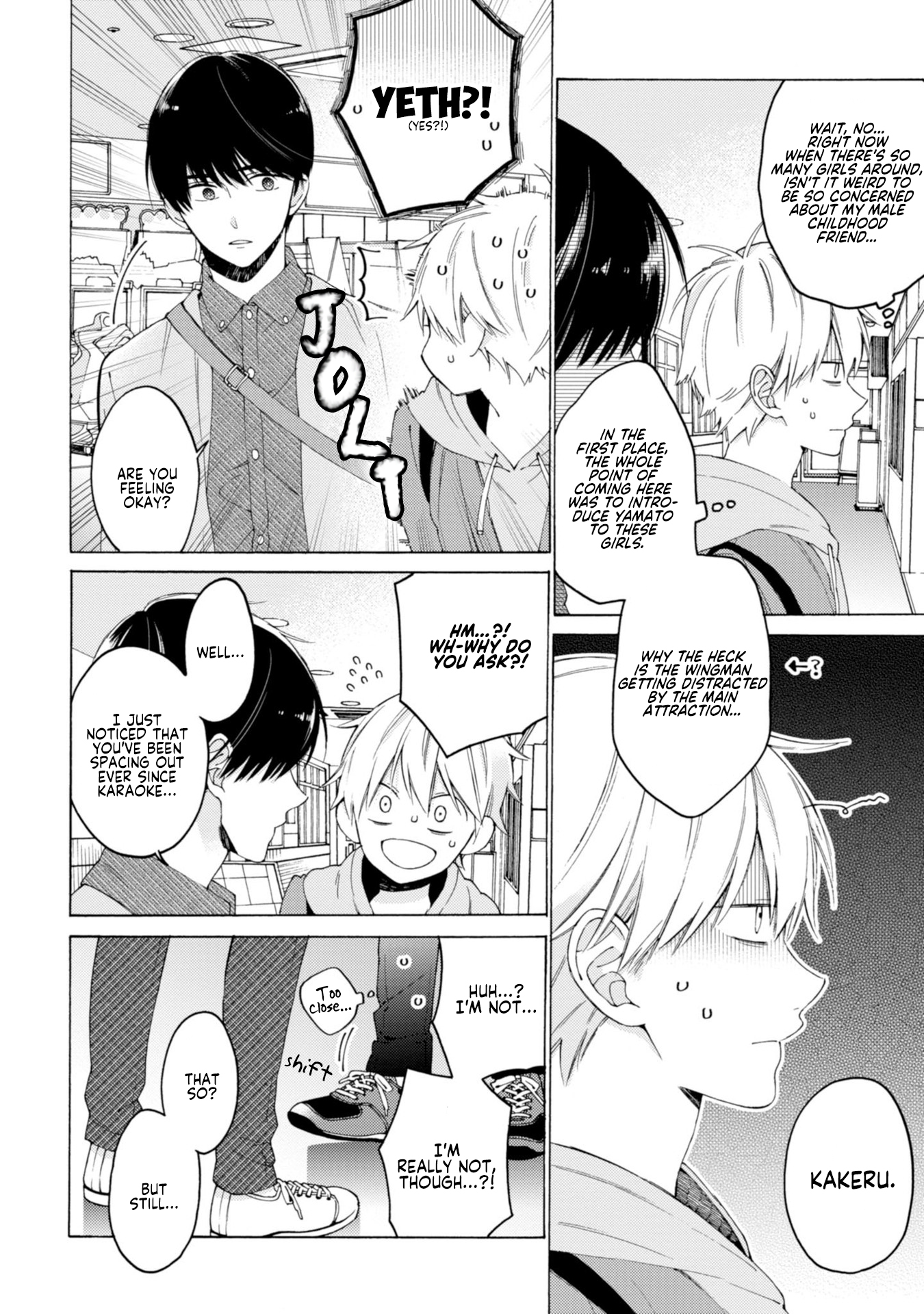 Kimi ni wa Todokanai Chapter 4 page 5 - 