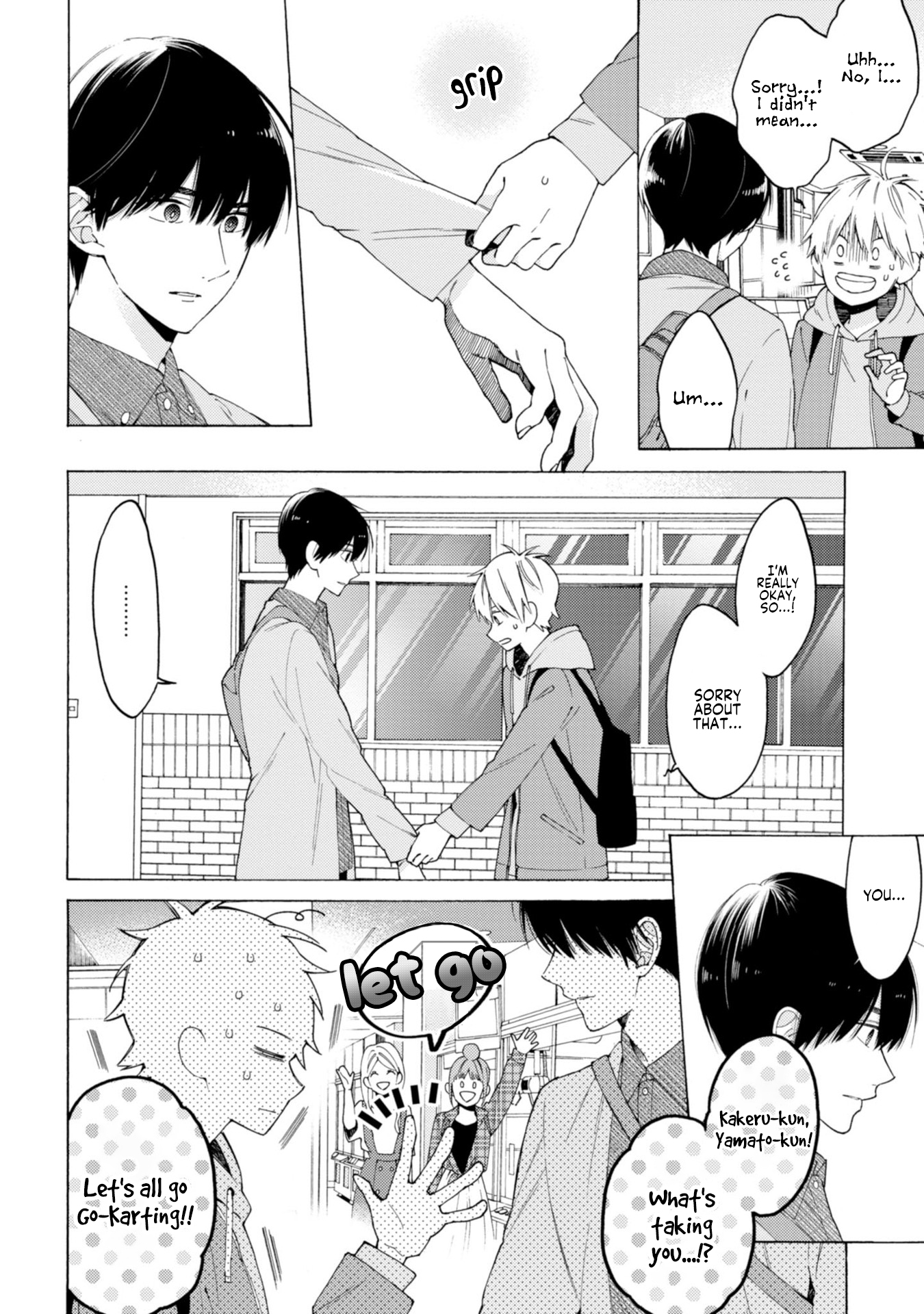 Kimi ni wa Todokanai Chapter 4 page 7 - 