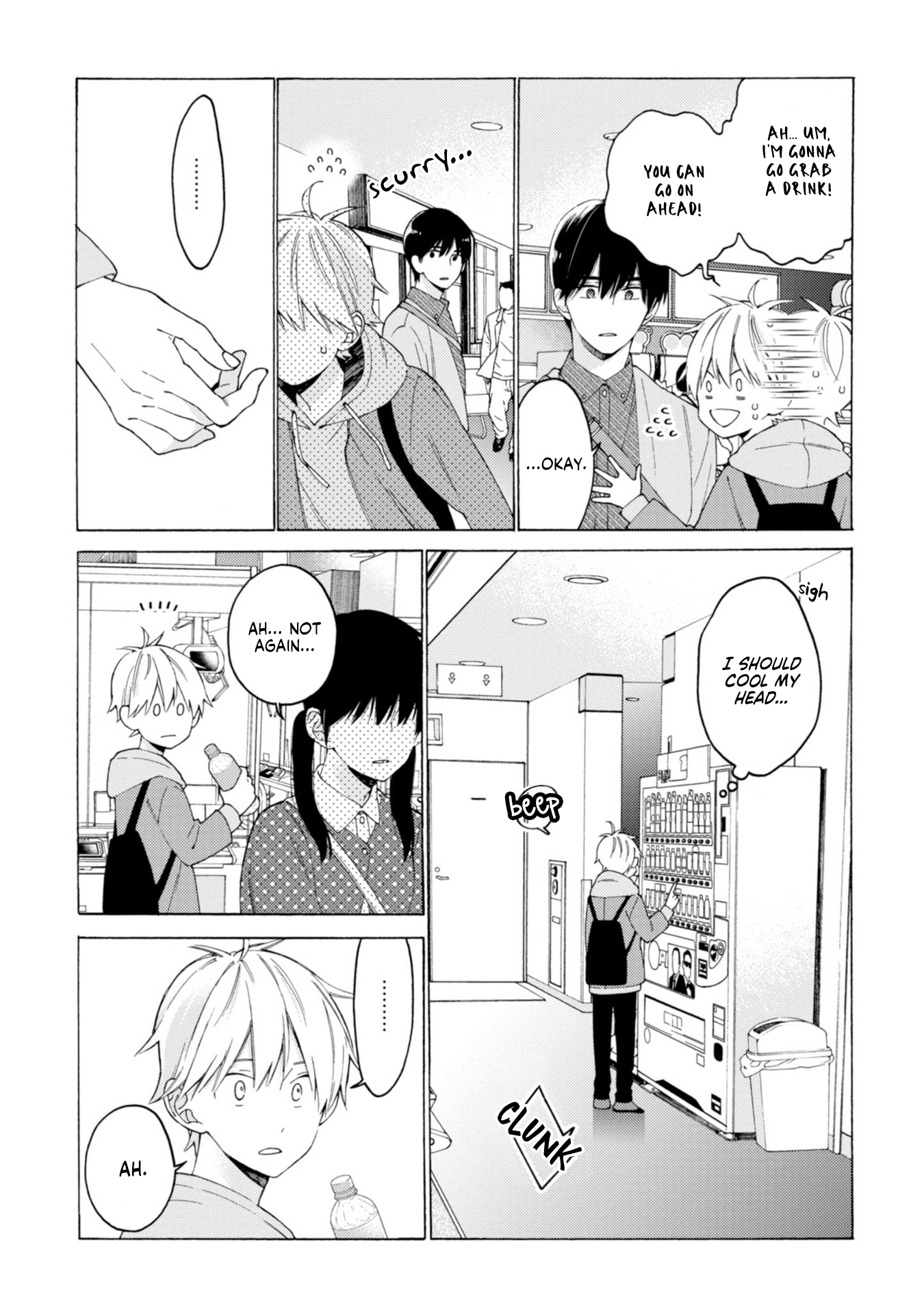 Kimi ni wa Todokanai Chapter 4 page 8 - 