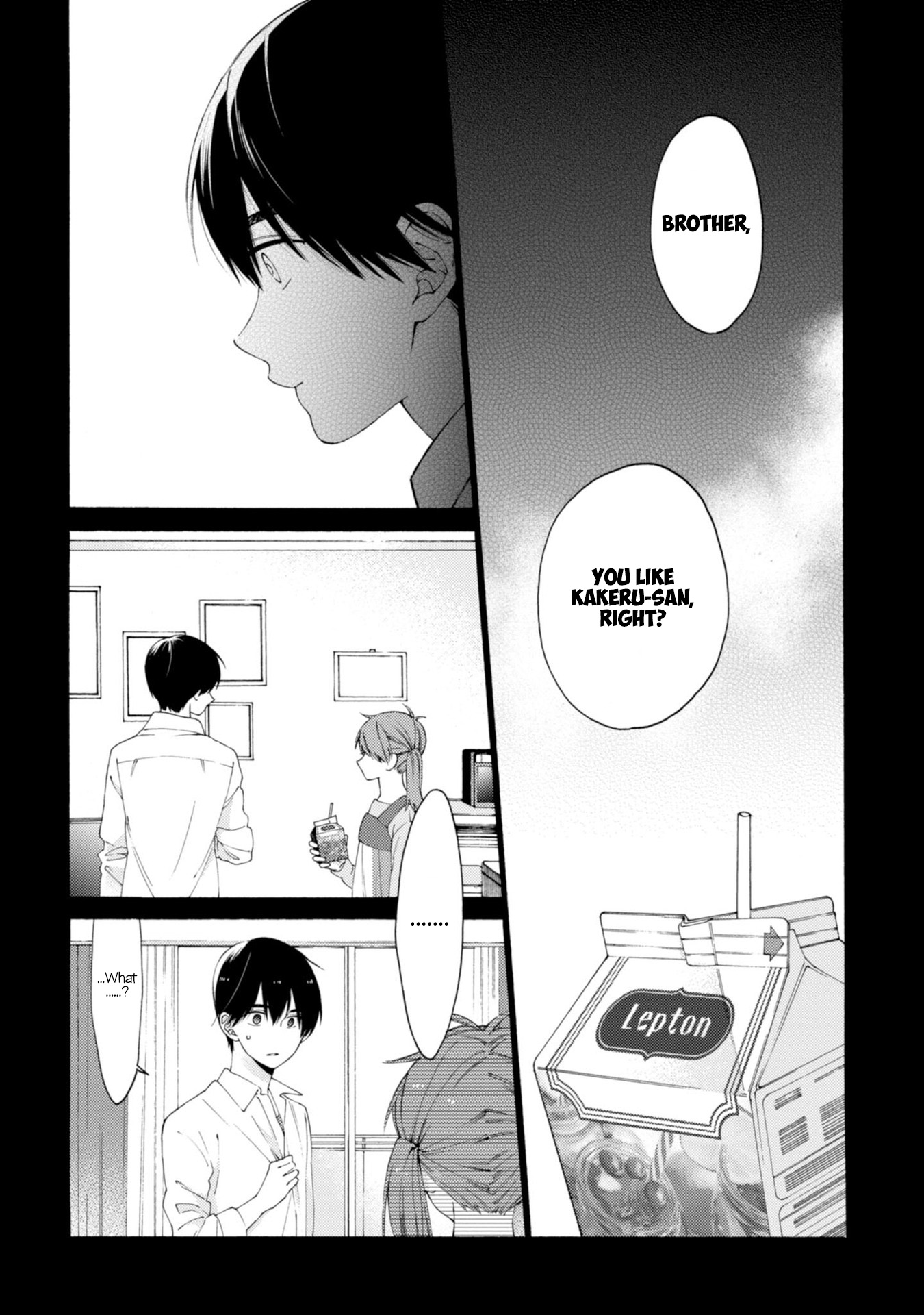 Kimi ni wa Todokanai Chapter 5 page 13 - 