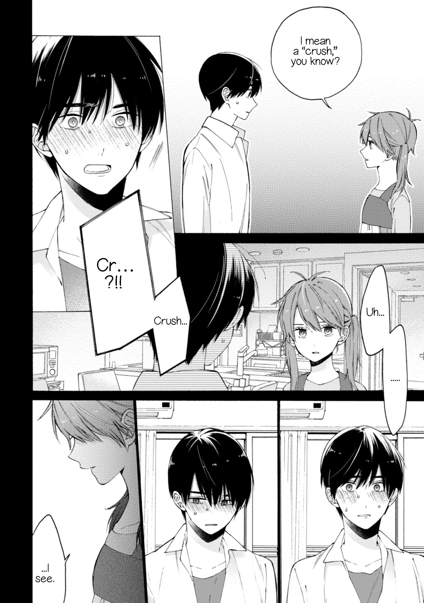 Kimi ni wa Todokanai Chapter 5 page 15 - 