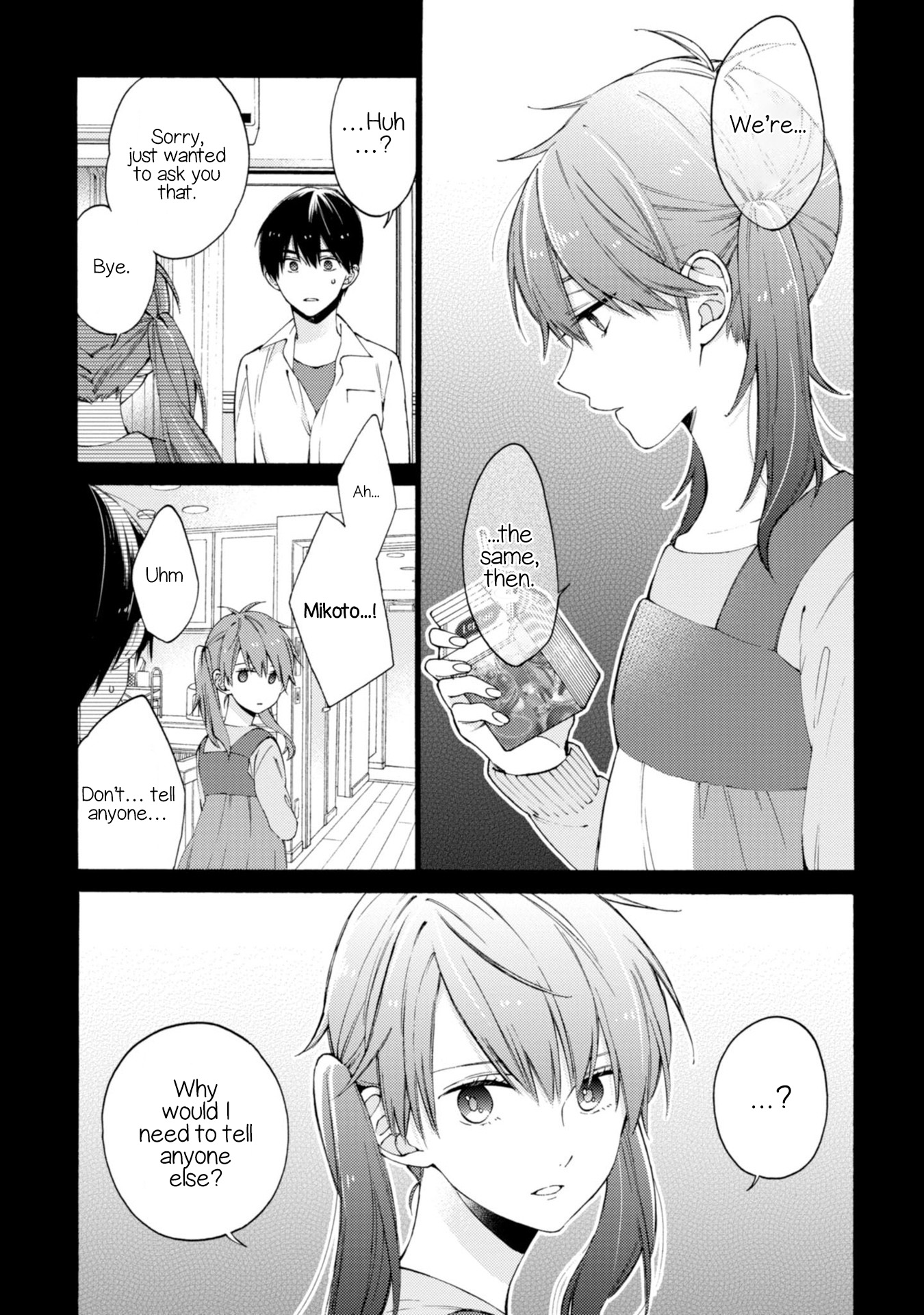 Kimi ni wa Todokanai Chapter 5 page 16 - 