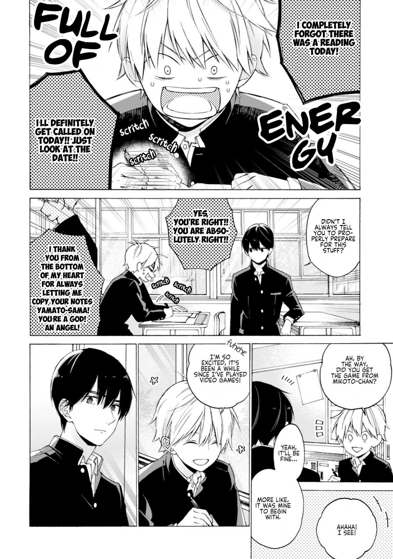 Kimi ni wa Todokanai Chapter 5 page 19 - 