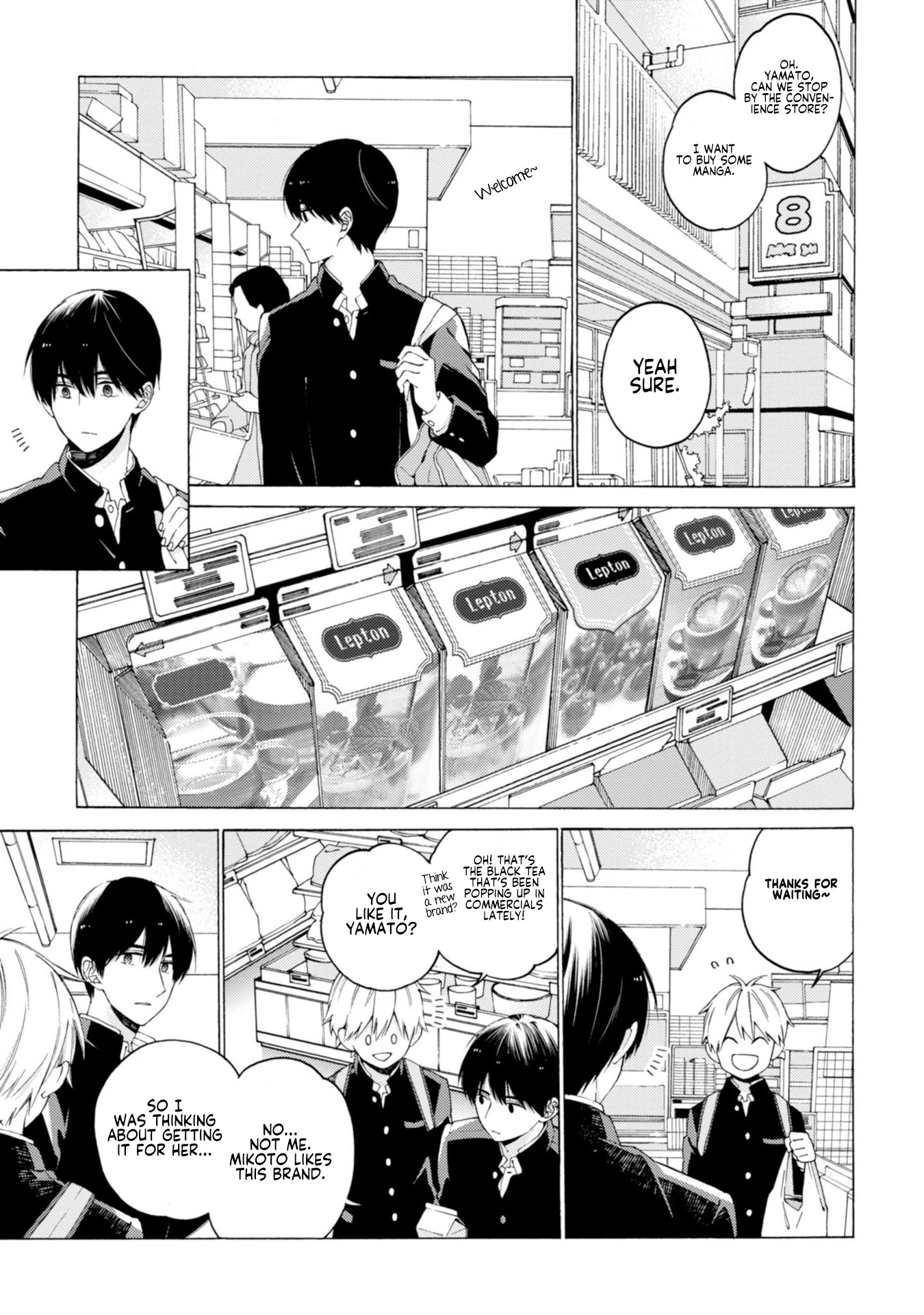 Kimi ni wa Todokanai Chapter 5 page 8 - 