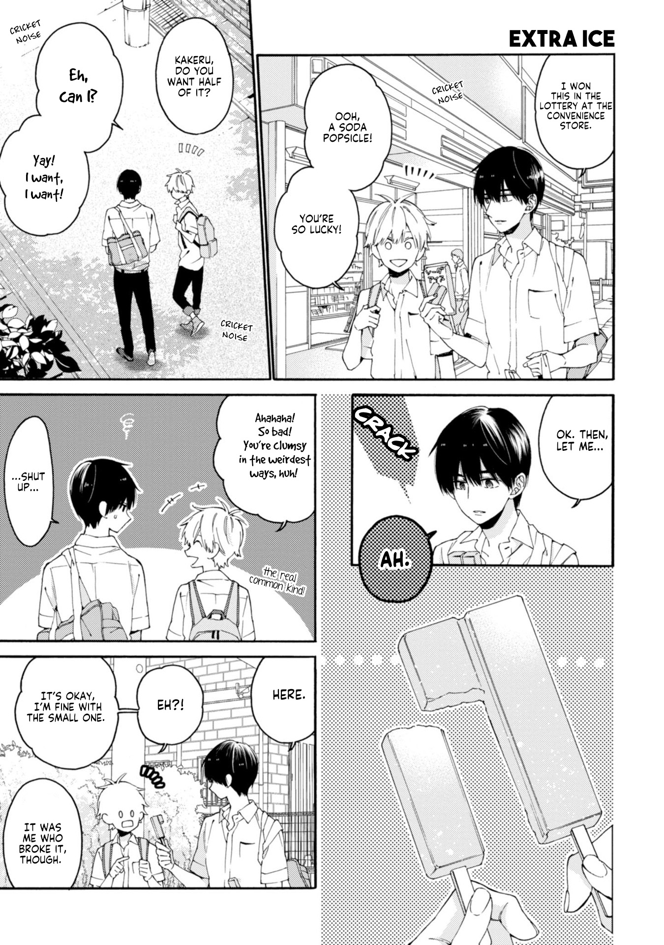Kimi ni wa Todokanai Chapter 6.5 page 1 - 