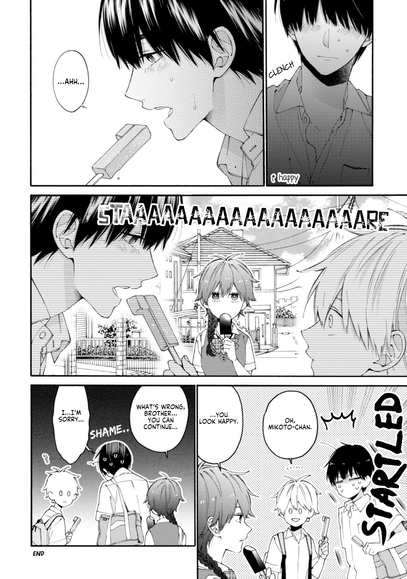 Kimi ni wa Todokanai Chapter 6.5 page 4 - 