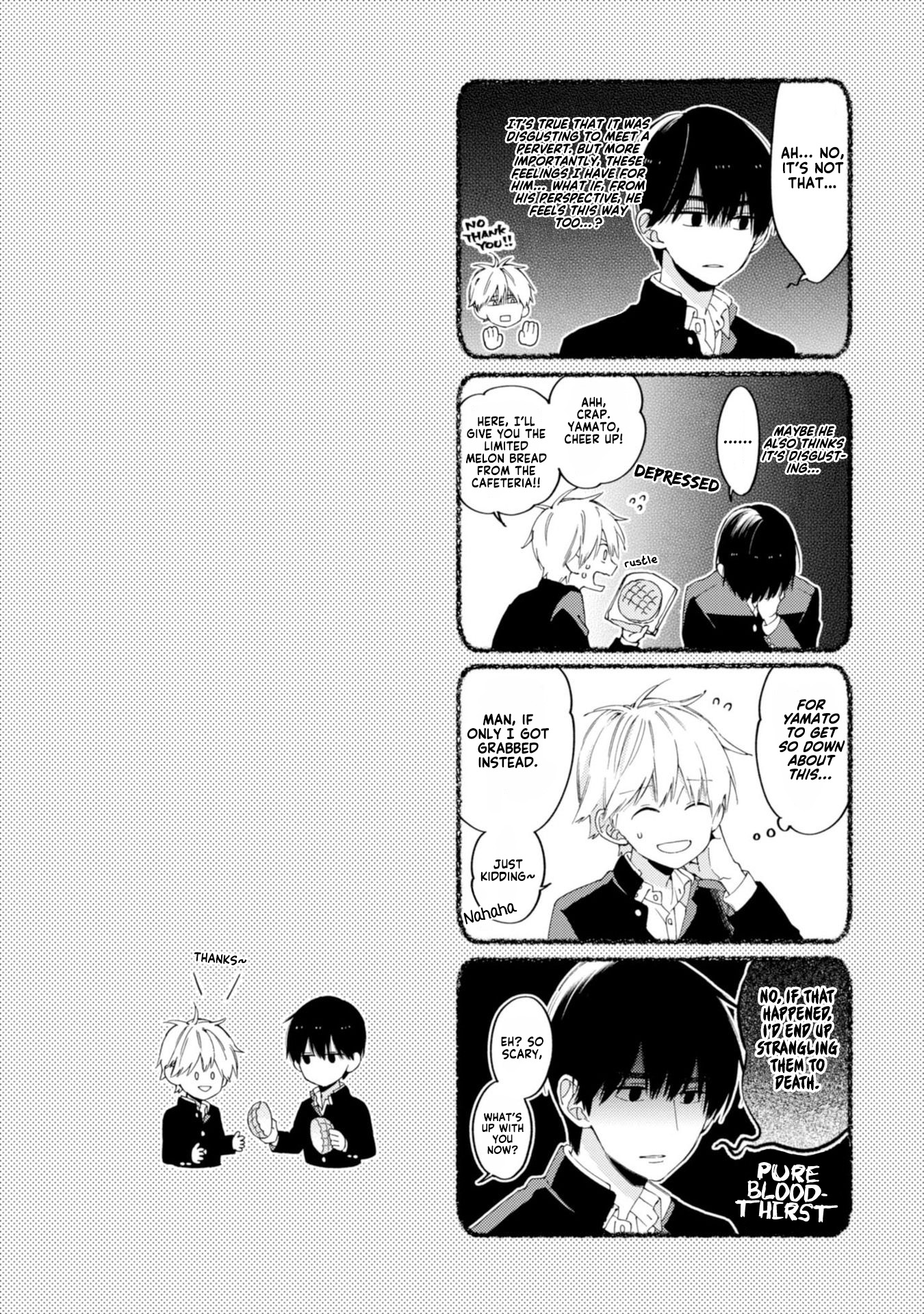 Kimi ni wa Todokanai Chapter 6.5 page 7 - 