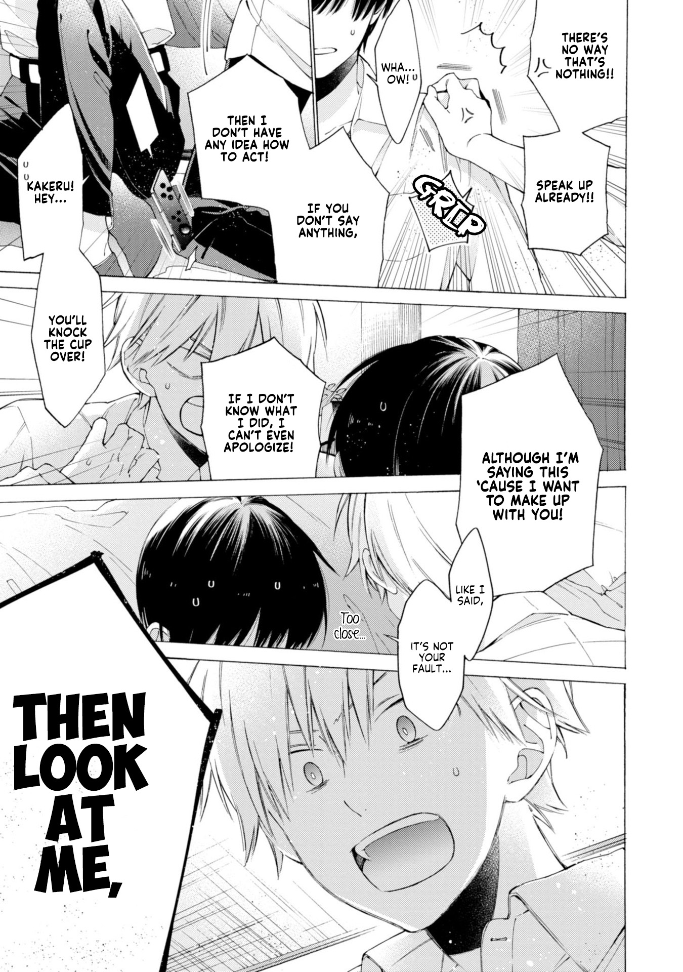 Kimi ni wa Todokanai Chapter 6 page 11 - 