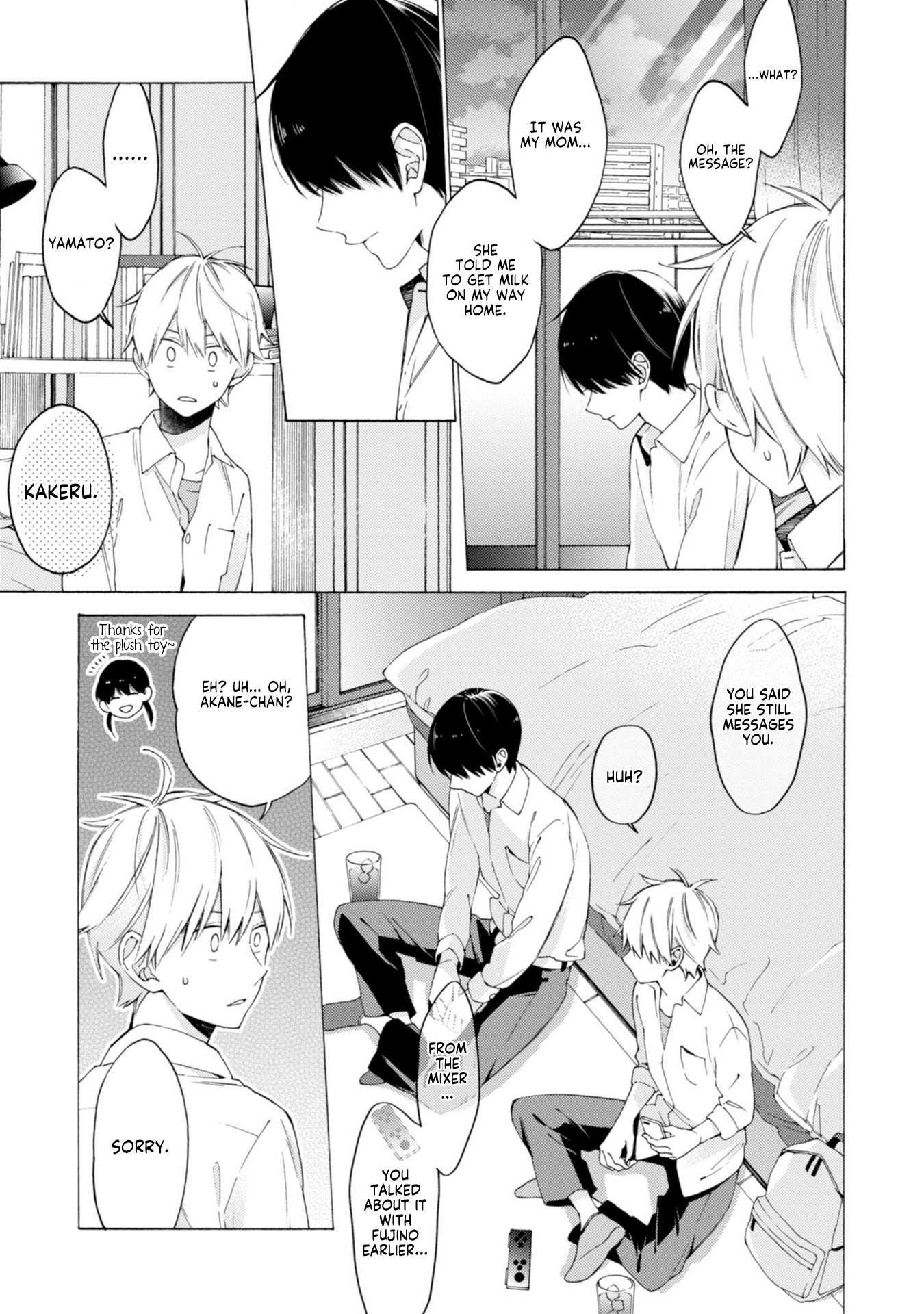 Kimi ni wa Todokanai Chapter 6 page 15 - 