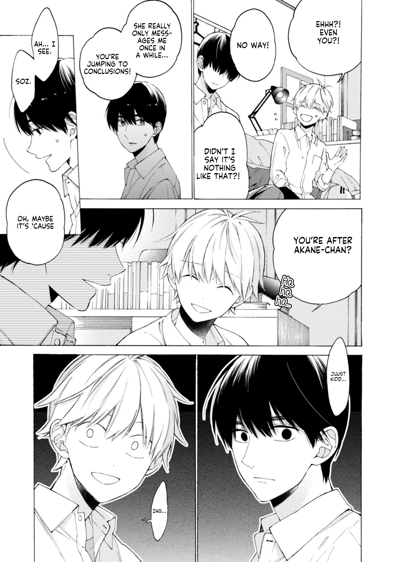 Kimi ni wa Todokanai Chapter 6 page 17 - 