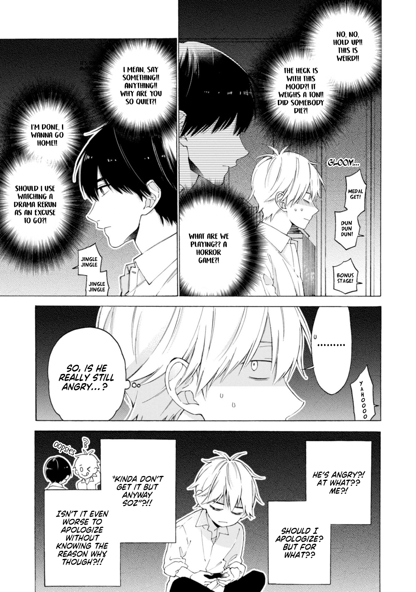 Kimi ni wa Todokanai Chapter 6 page 7 - 