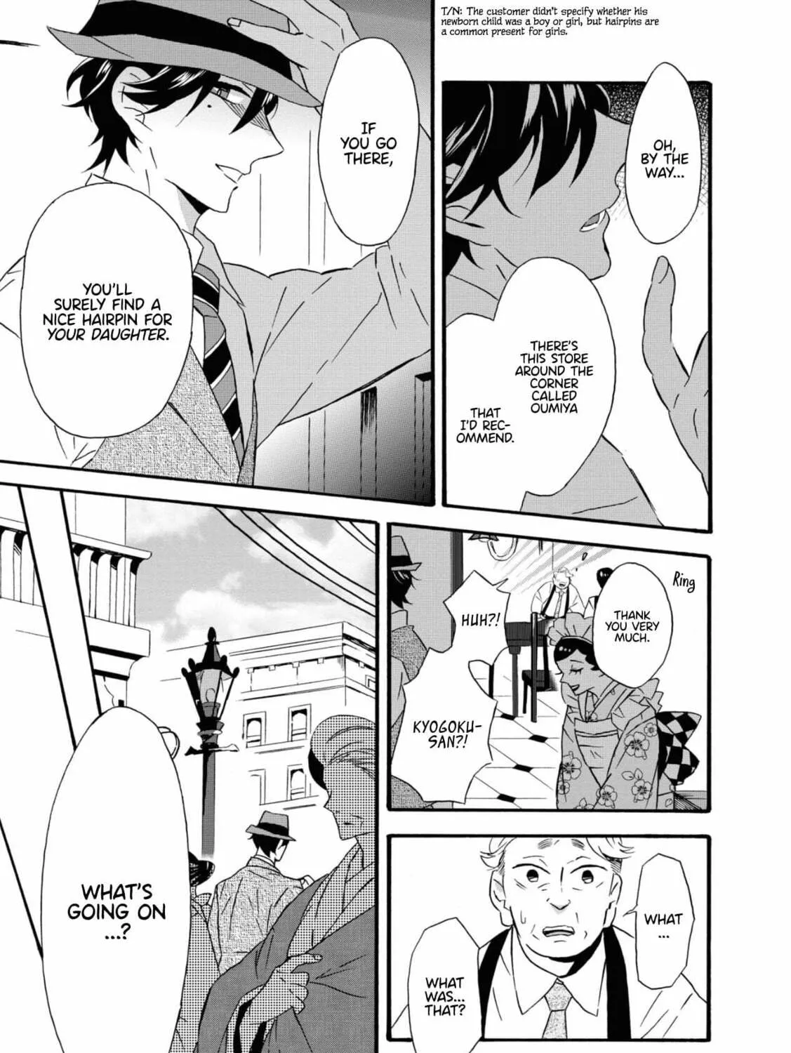 Kimi no Koe Chapter 1 page 13 - 
