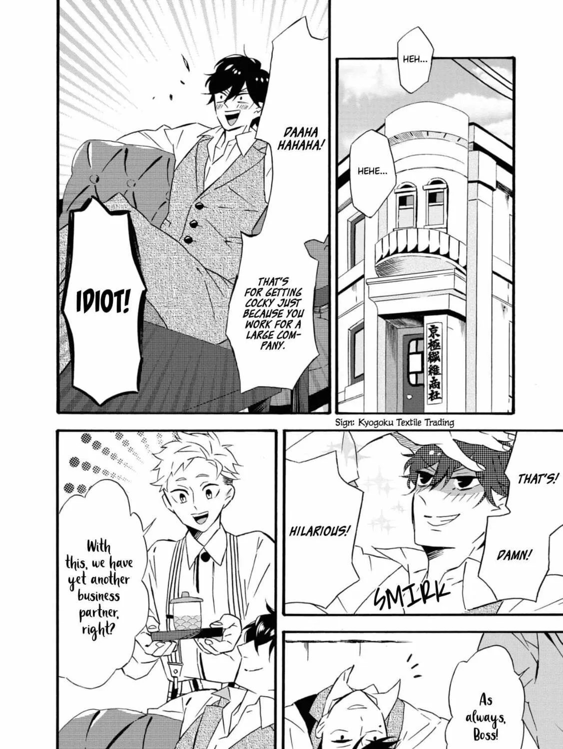 Kimi no Koe Chapter 1 page 15 - 