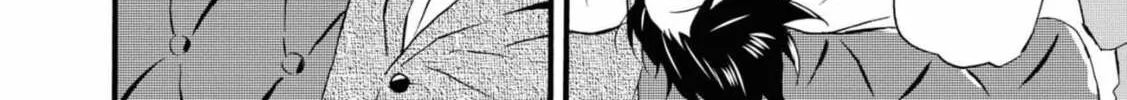 Kimi no Koe Chapter 1 page 16 - 