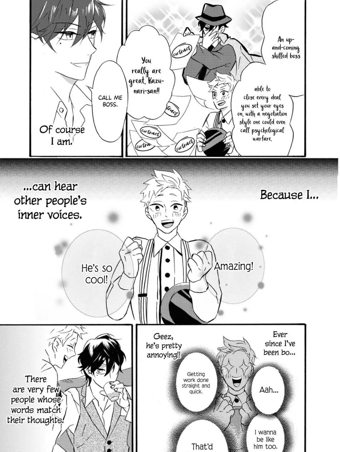 Kimi no Koe Chapter 1 page 17 - 