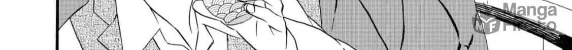 Kimi no Koe Chapter 1 page 20 - 