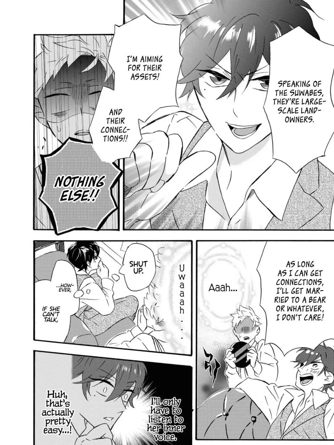 Kimi no Koe Chapter 1 page 23 - 