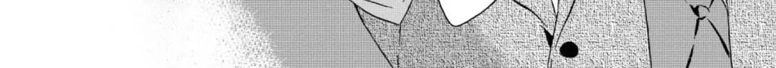 Kimi no Koe Chapter 1 page 28 - 