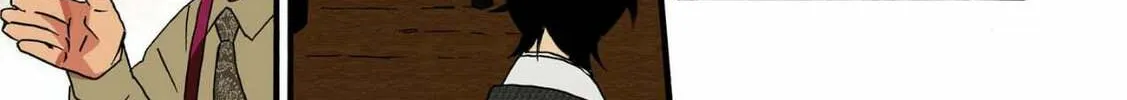 Kimi no Koe Chapter 1 page 4 - 