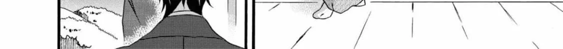 Kimi no Koe Chapter 1 page 32 - 