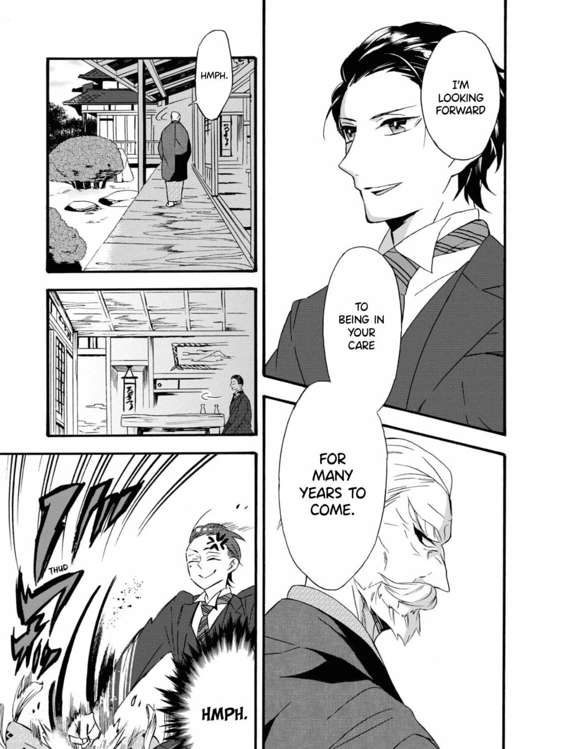 Kimi no Koe Chapter 1 page 33 - 