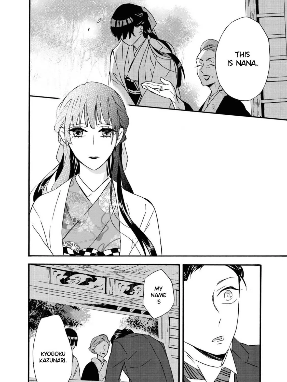 Kimi no Koe Chapter 1 page 39 - 