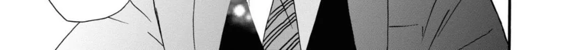 Kimi no Koe Chapter 1 page 46 - 