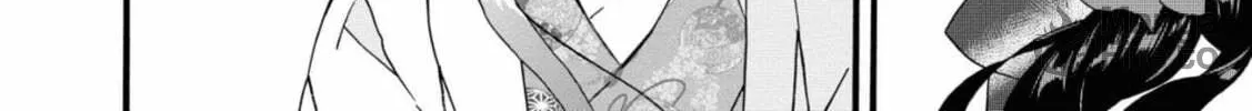 Kimi no Koe Chapter 1 page 48 - 