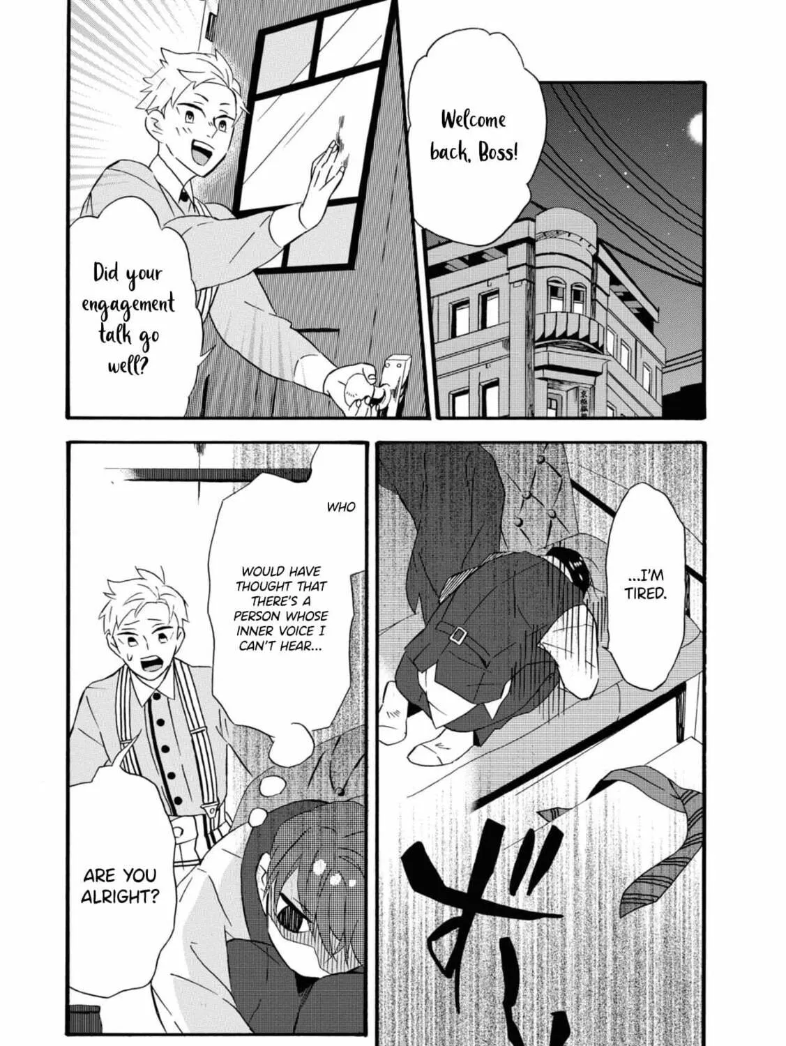 Kimi no Koe Chapter 1 page 57 - 