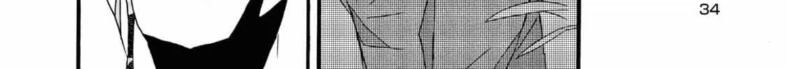 Kimi no Koe Chapter 1 page 68 - 