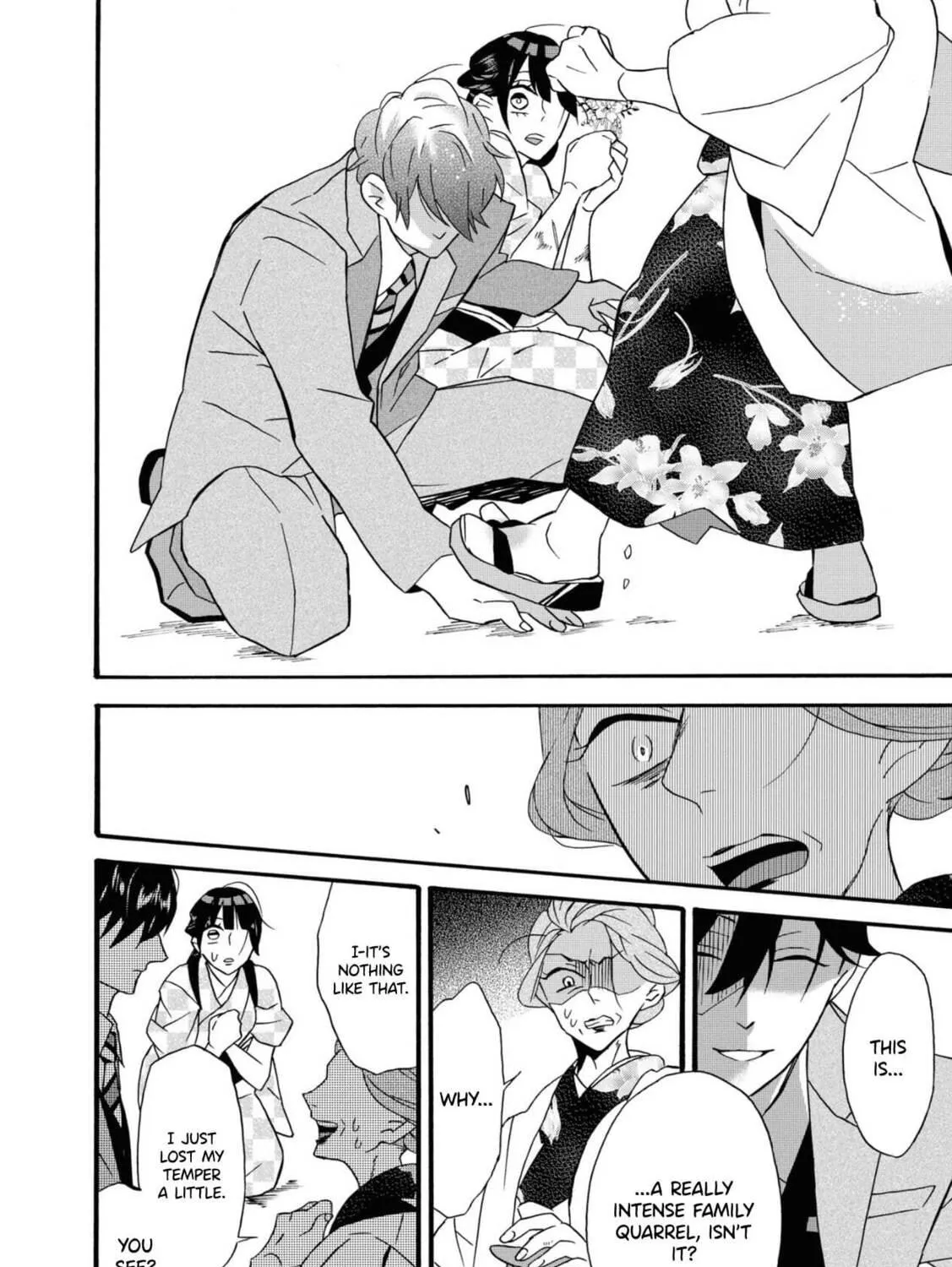 Kimi no Koe Chapter 1 page 79 - 