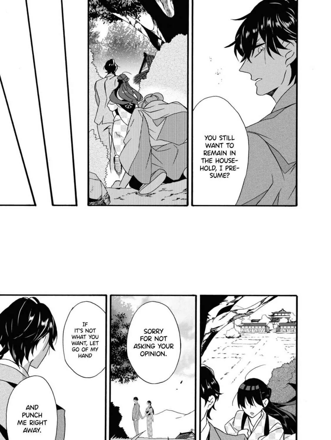 Kimi no Koe Chapter 1 page 89 - 