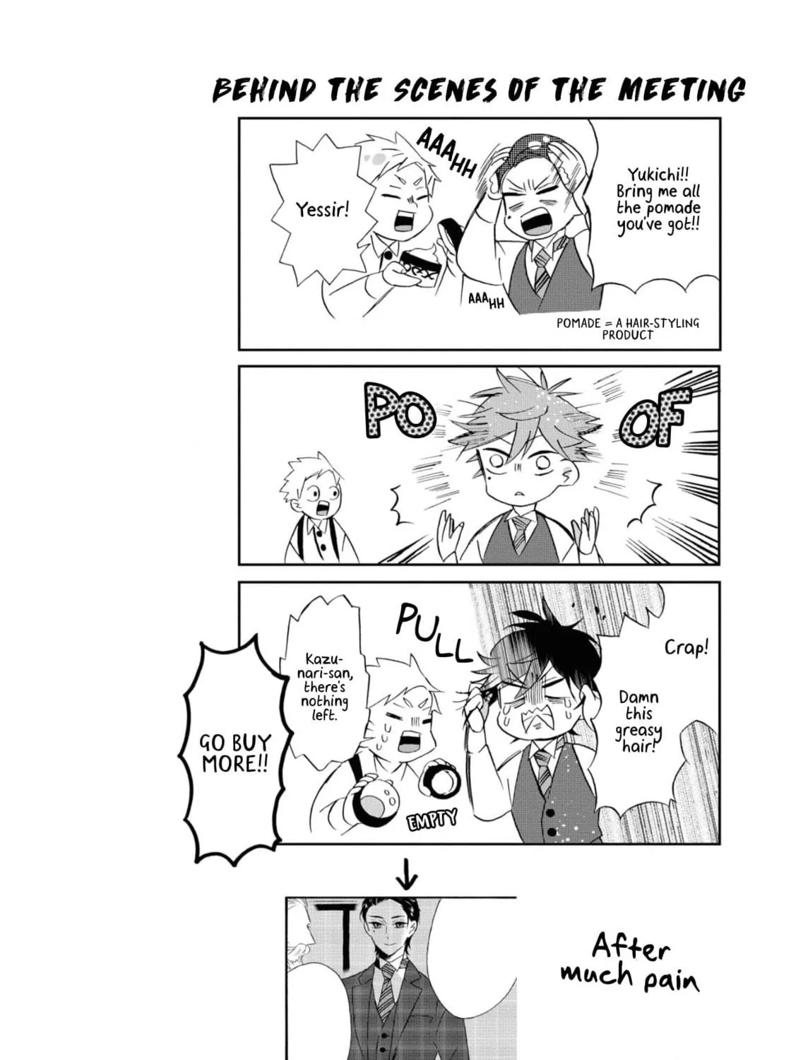 Kimi no Koe Chapter 1 page 95 - 