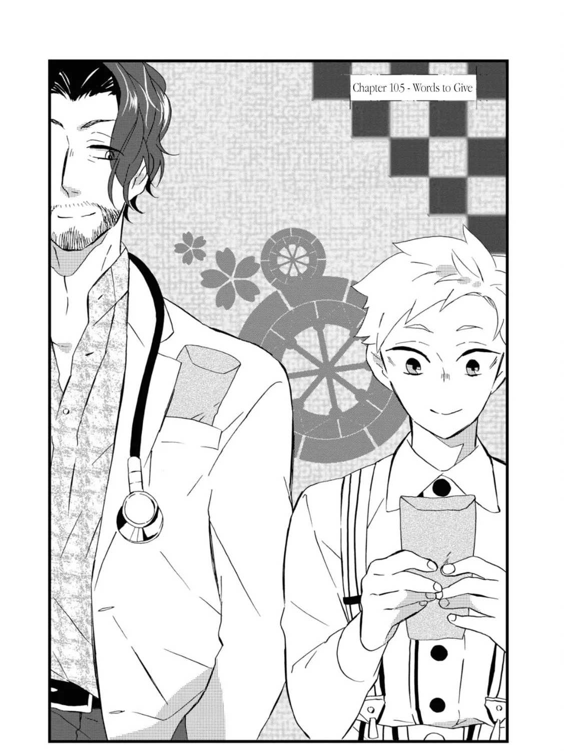Kimi no Koe Chapter 10.5 page 1 - 