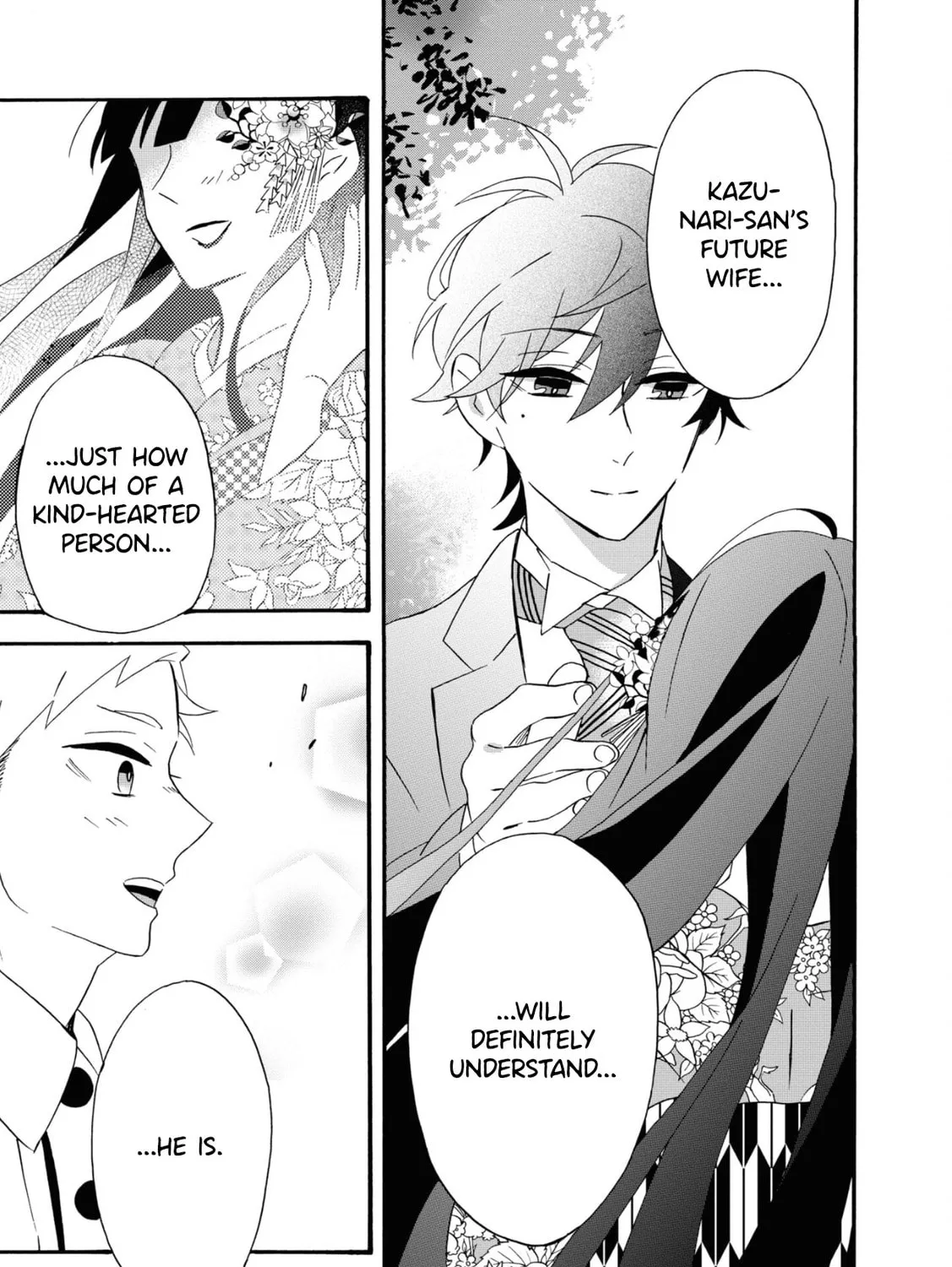 Kimi no Koe Chapter 10.5 page 13 - 