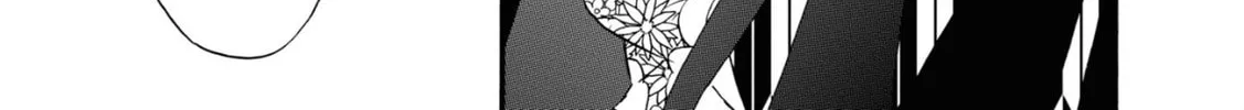 Kimi no Koe Chapter 10.5 page 14 - 