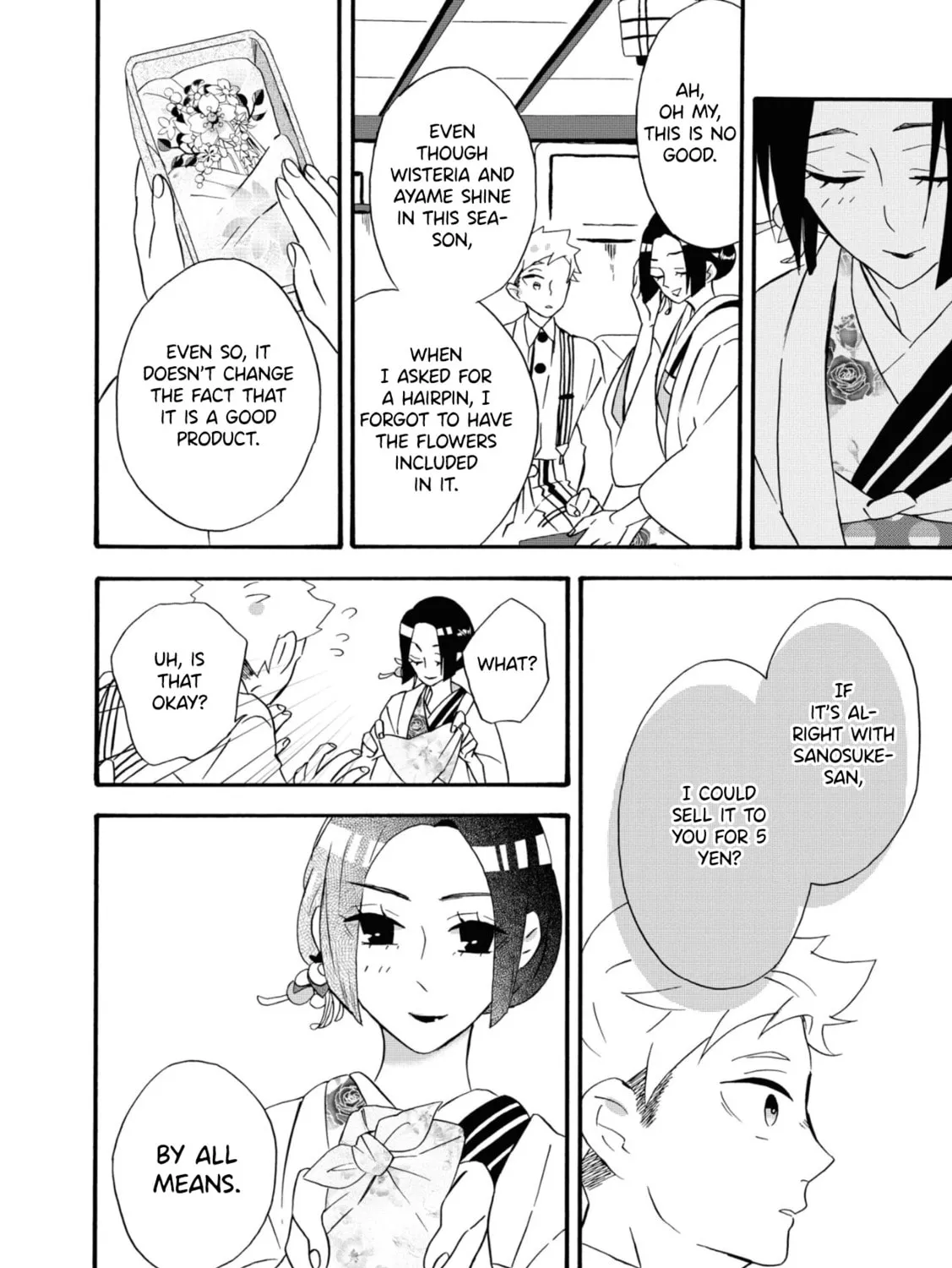 Kimi no Koe Chapter 10.5 page 15 - 
