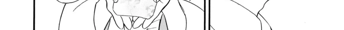 Kimi no Koe Chapter 10.5 page 16 - 