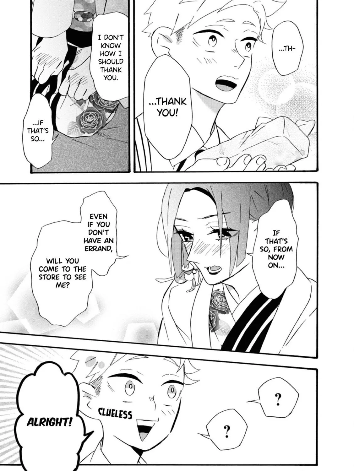 Kimi no Koe Chapter 10.5 page 17 - 