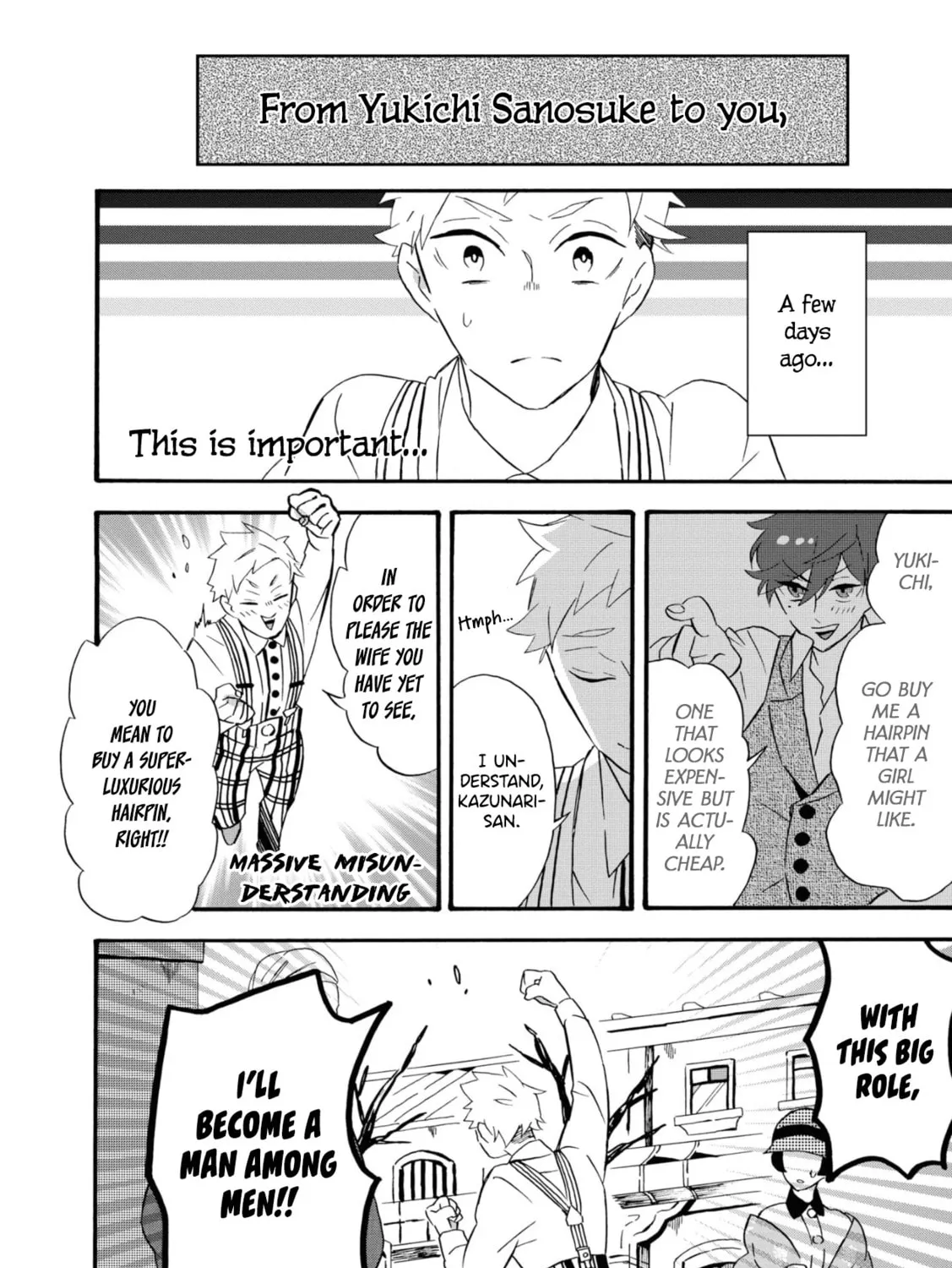Kimi no Koe Chapter 10.5 page 3 - 