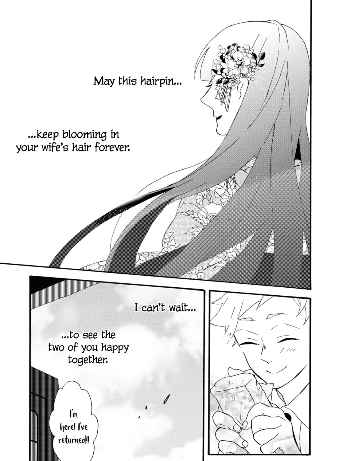 Kimi no Koe Chapter 10.5 page 21 - 