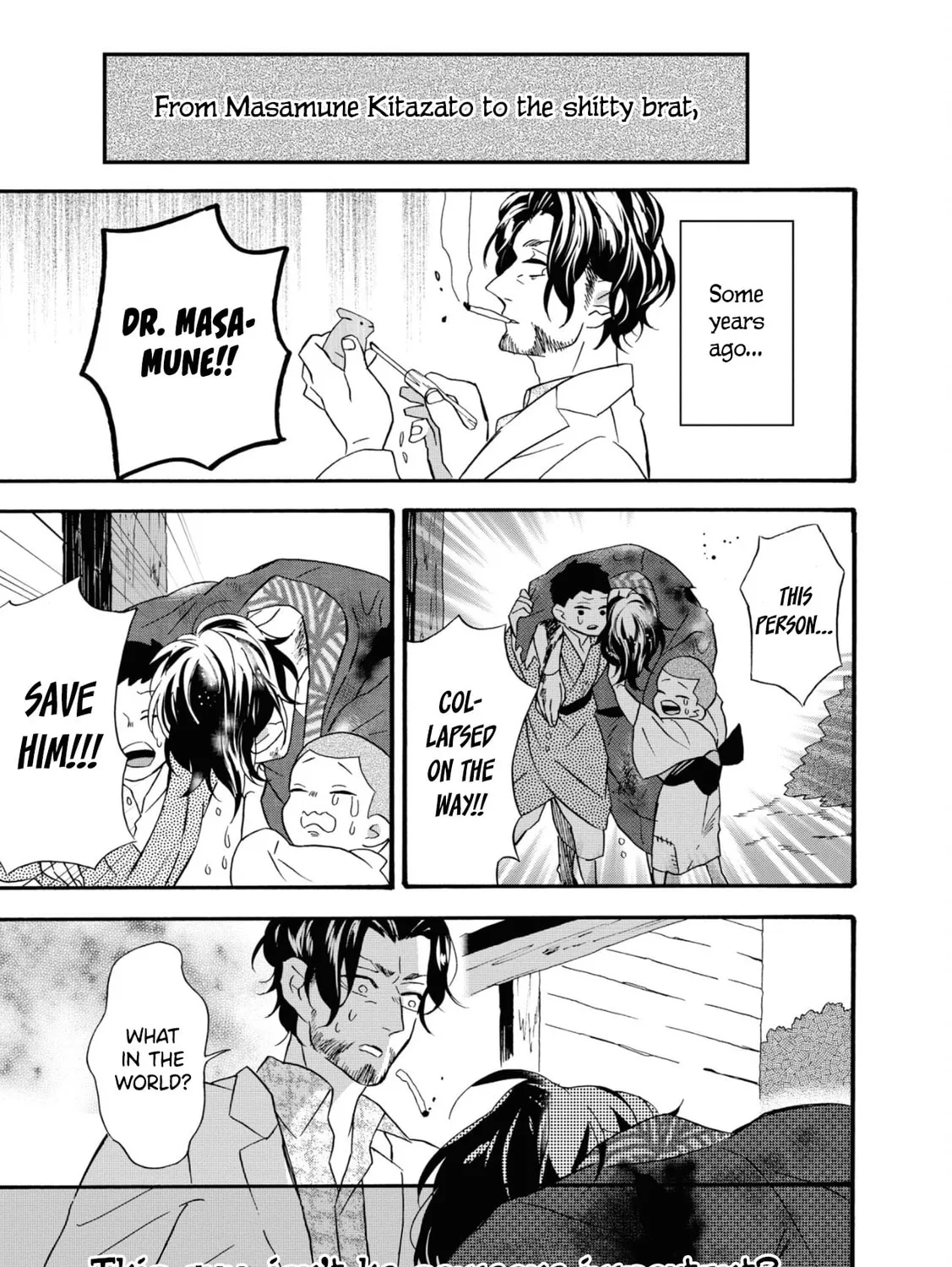Kimi no Koe Chapter 10.5 page 25 - 